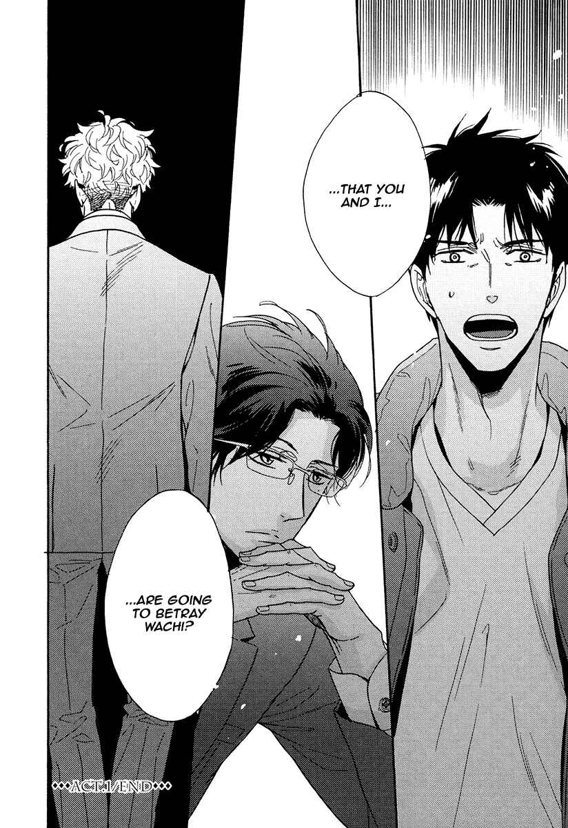 Page 43 Chapter 16 Kuchizuke wa Uso no Aji