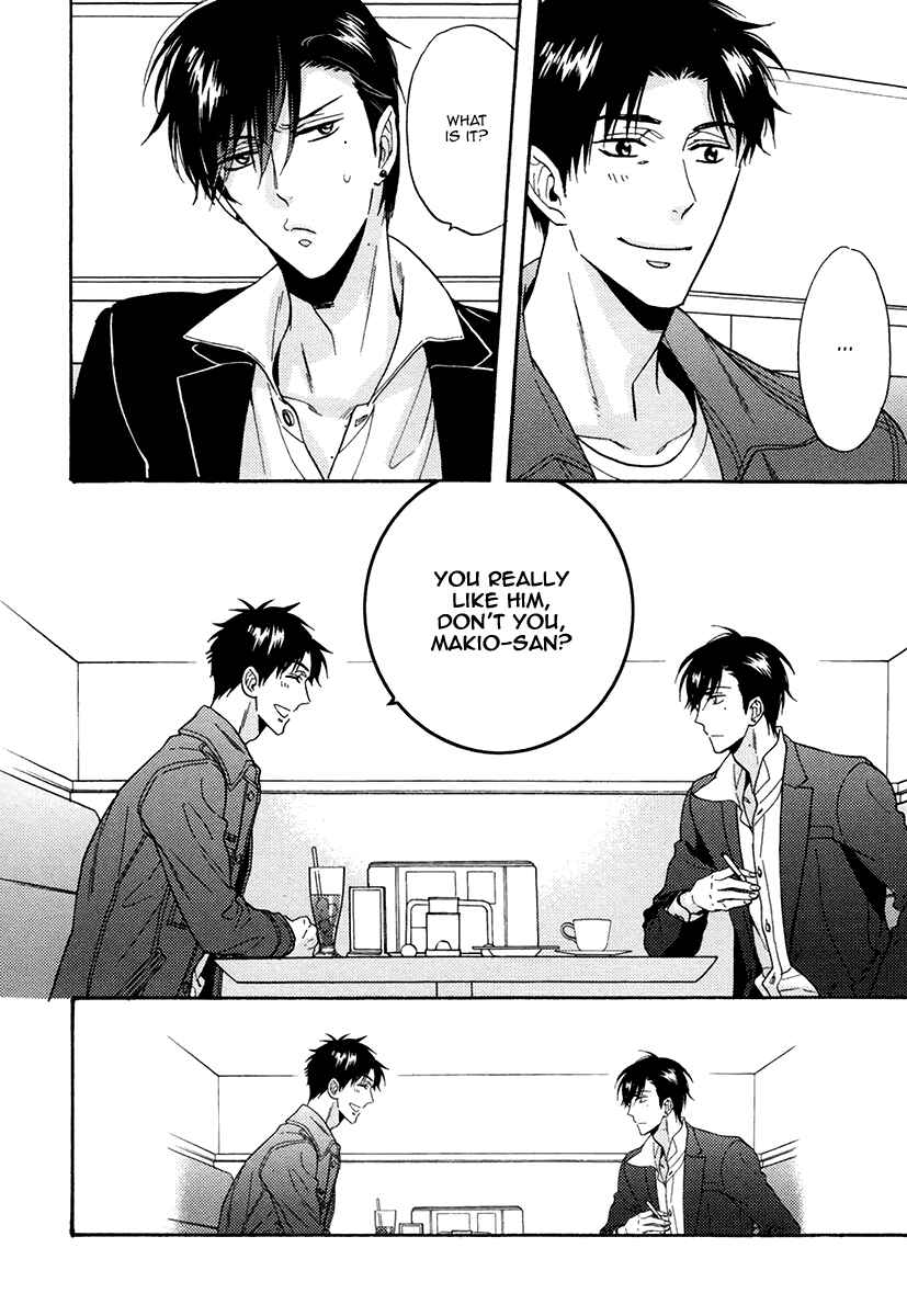 Page 12 Chapter 20 Kuchizuke wa Uso no Aji
