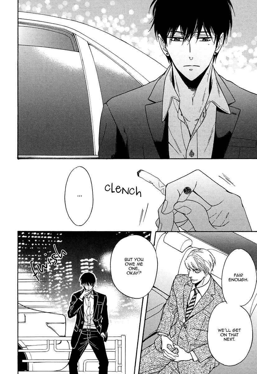 Page 22 Chapter 20 Kuchizuke wa Uso no Aji