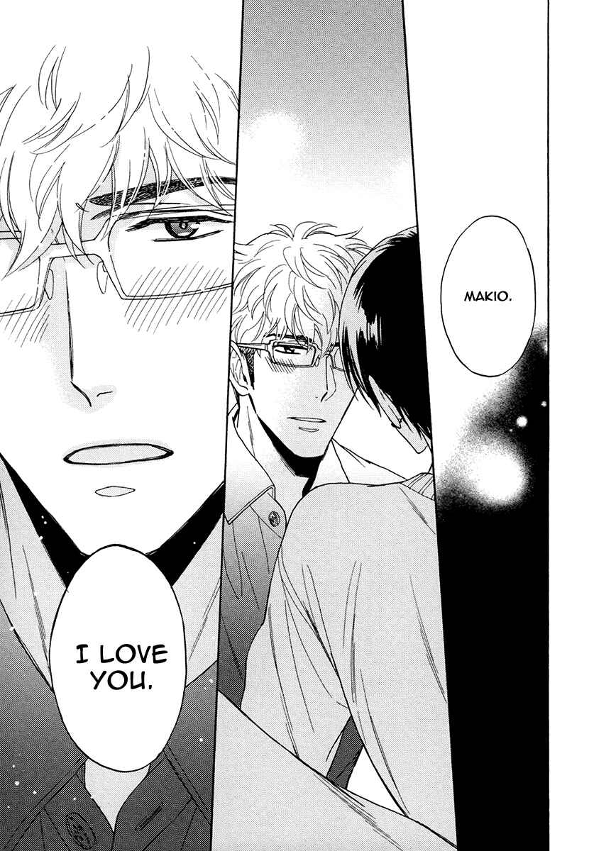 Page 33 Chapter 20 Kuchizuke wa Uso no Aji