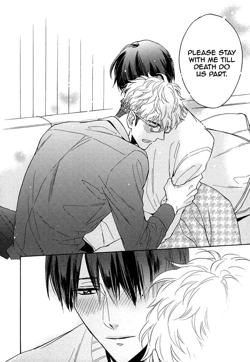 Page 34 Chapter 20 Kuchizuke wa Uso no Aji