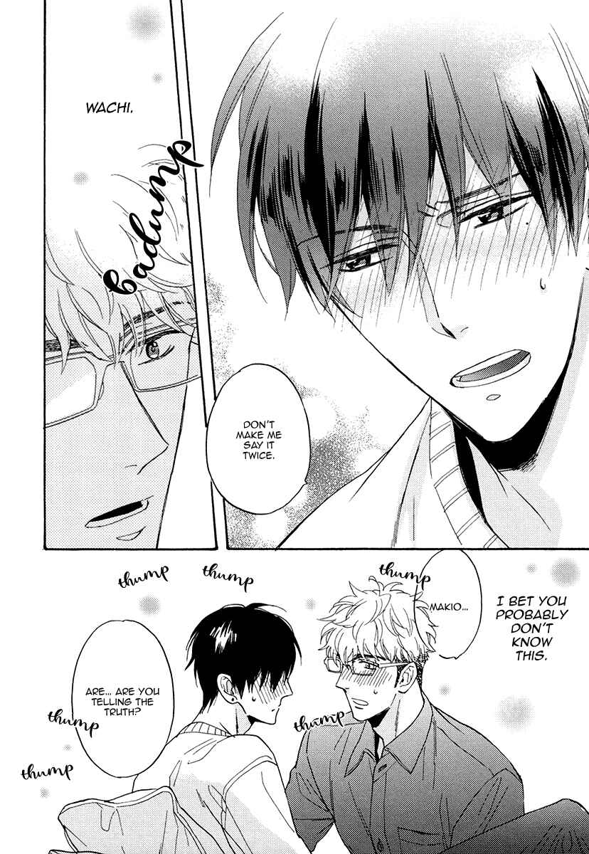 Page 36 Chapter 20 Kuchizuke wa Uso no Aji