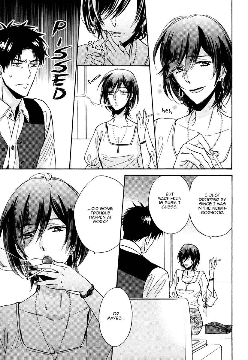 Page 5 Chapter 20 Kuchizuke wa Uso no Aji