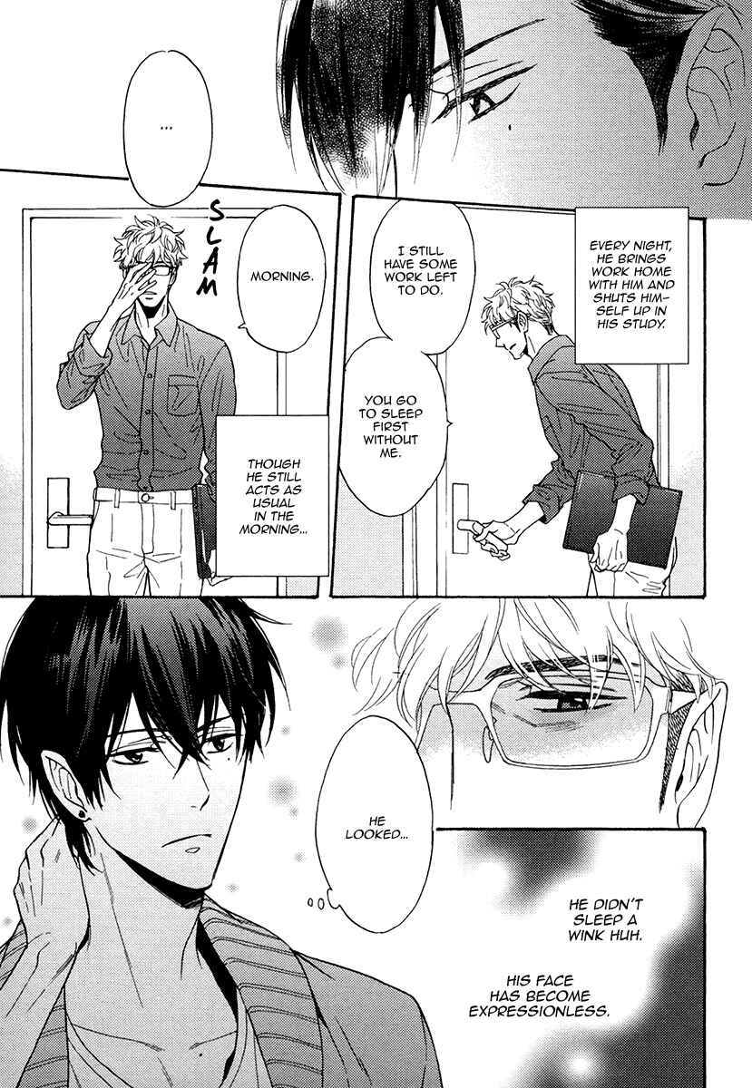 Page 9 Chapter 20 Kuchizuke wa Uso no Aji