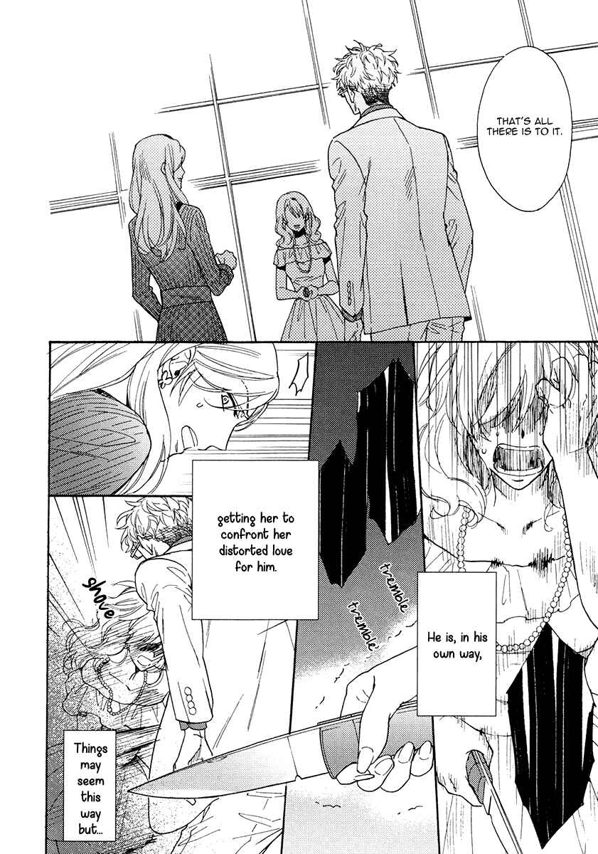 Page 18 Chapter 12 Kuchizuke wa Uso no Aji