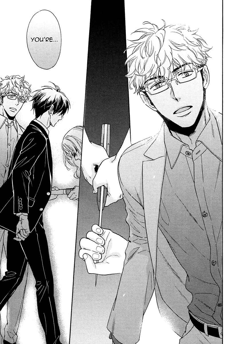 Page 19 Chapter 12 Kuchizuke wa Uso no Aji
