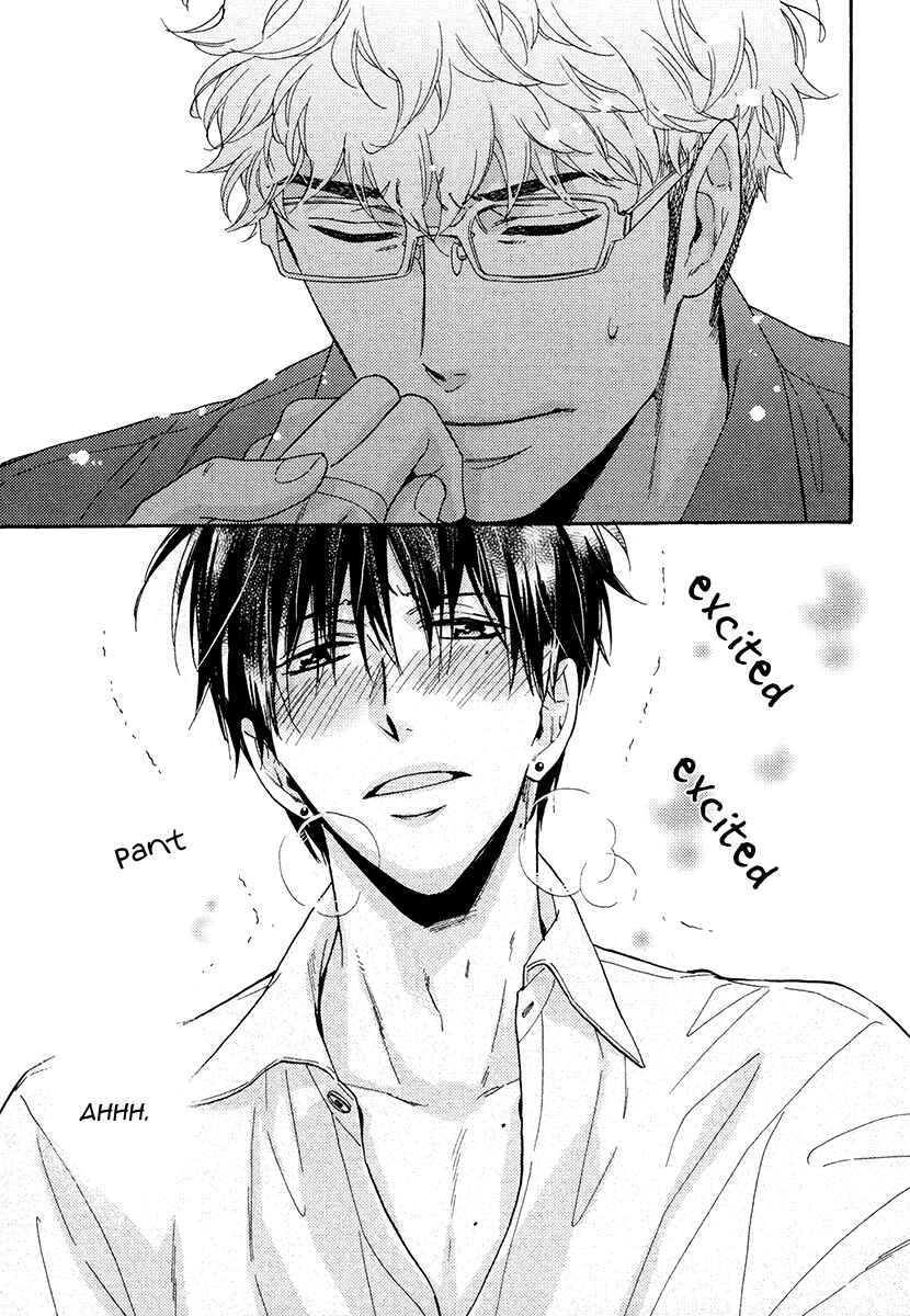 Page 31 Chapter 12 Kuchizuke wa Uso no Aji