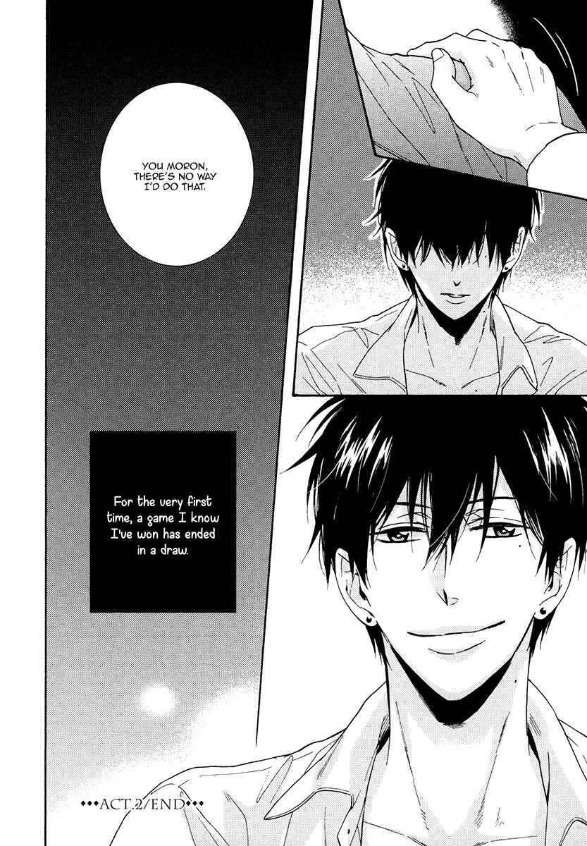 Page 34 Chapter 12 Kuchizuke wa Uso no Aji