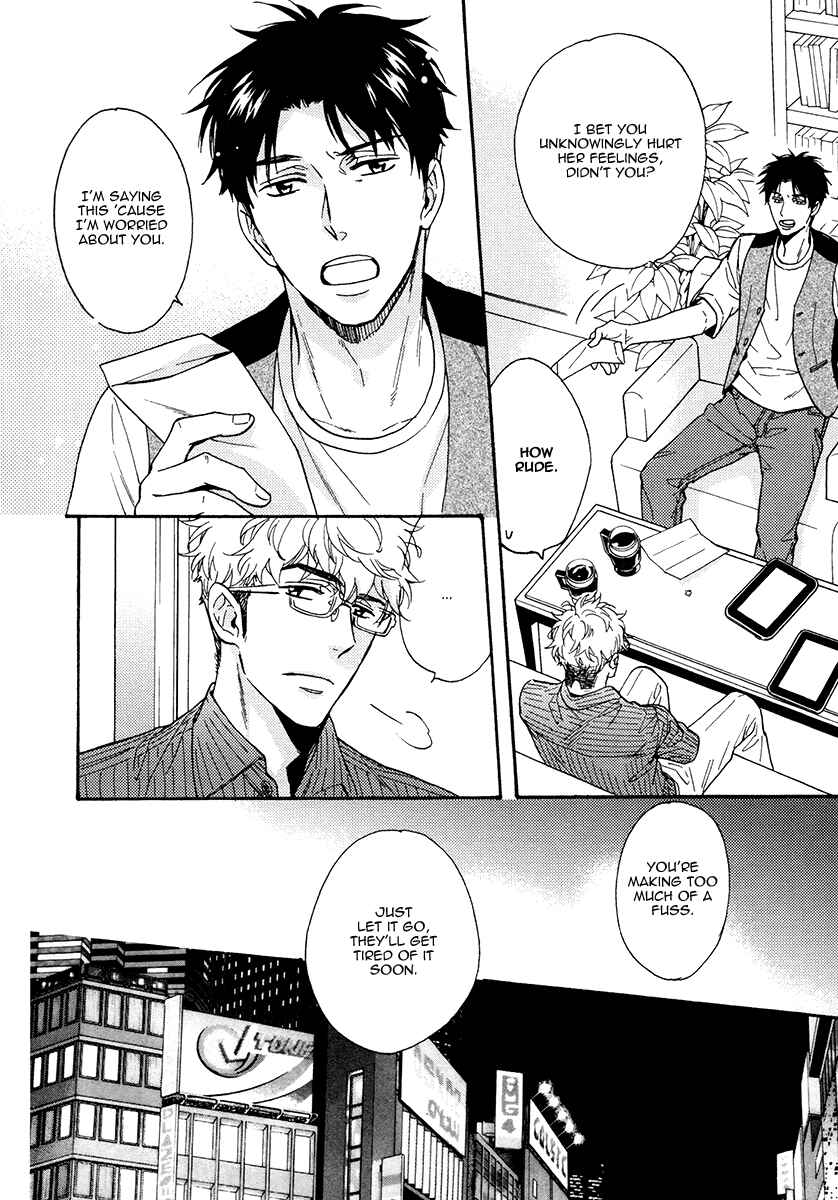 Page 6 Chapter 12 Kuchizuke wa Uso no Aji