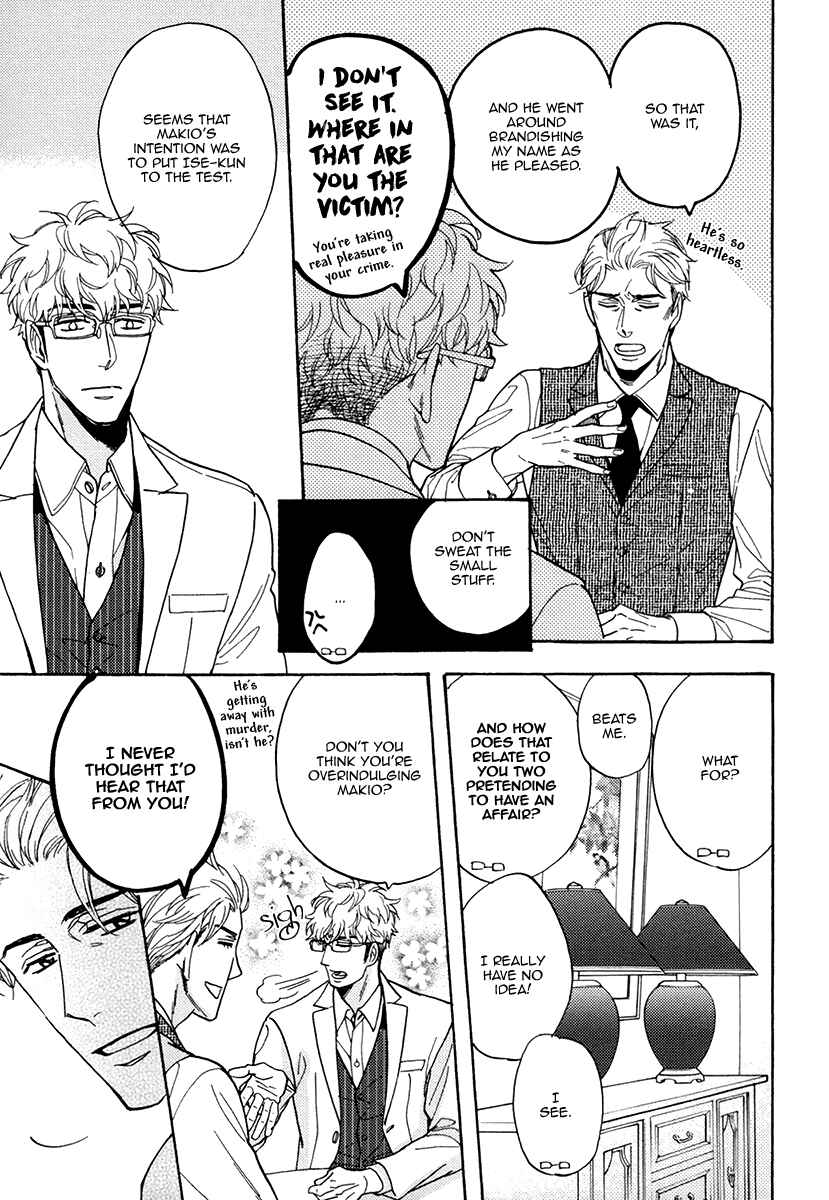 Page 11 Chapter 18 Kuchizuke wa Uso no Aji