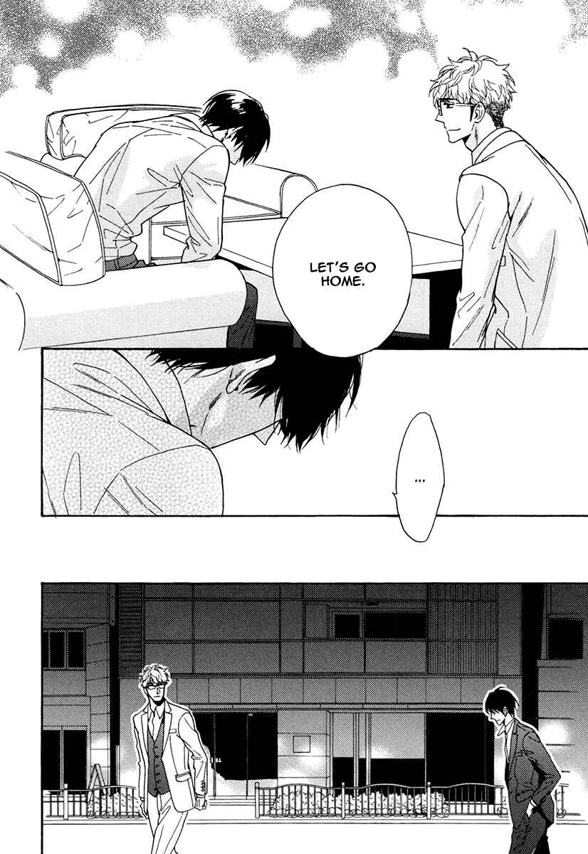 Page 14 Chapter 18 Kuchizuke wa Uso no Aji