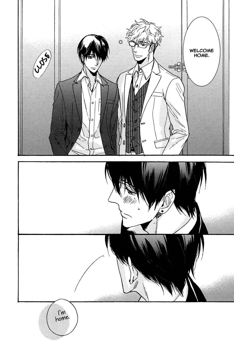 Page 16 Chapter 18 Kuchizuke wa Uso no Aji