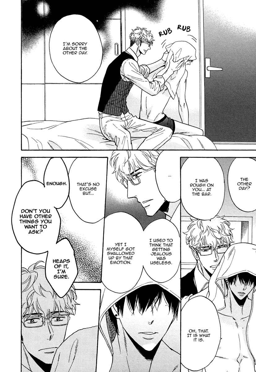 Page 18 Chapter 18 Kuchizuke wa Uso no Aji