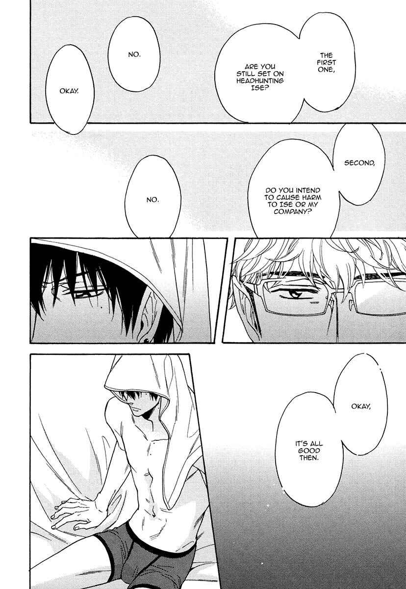 Page 20 Chapter 18 Kuchizuke wa Uso no Aji
