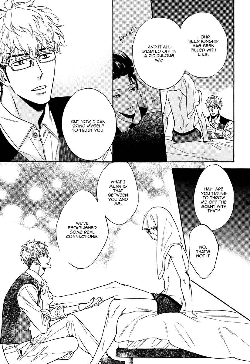 Page 23 Chapter 18 Kuchizuke wa Uso no Aji