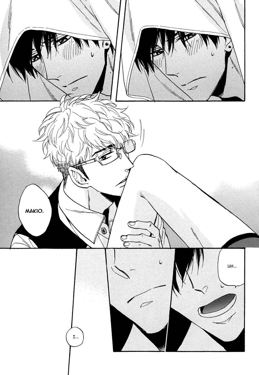 Page 25 Chapter 18 Kuchizuke wa Uso no Aji