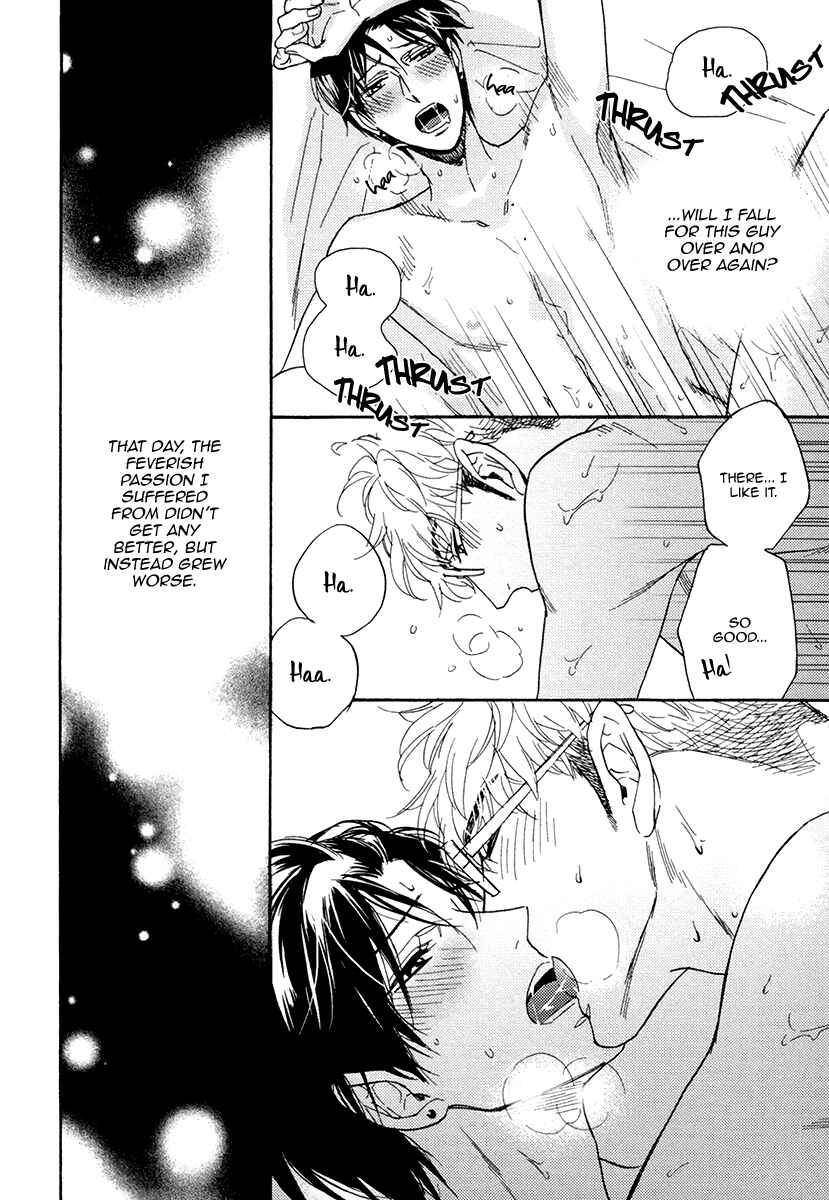 Page 30 Chapter 18 Kuchizuke wa Uso no Aji