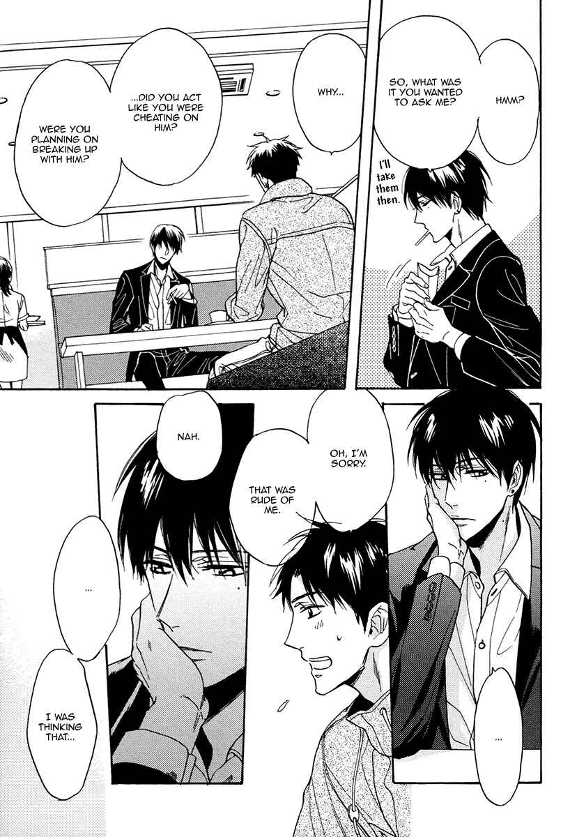 Page 33 Chapter 18 Kuchizuke wa Uso no Aji