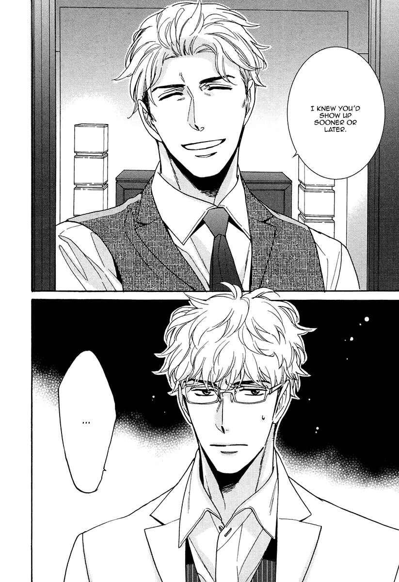 Page 4 Chapter 18 Kuchizuke wa Uso no Aji