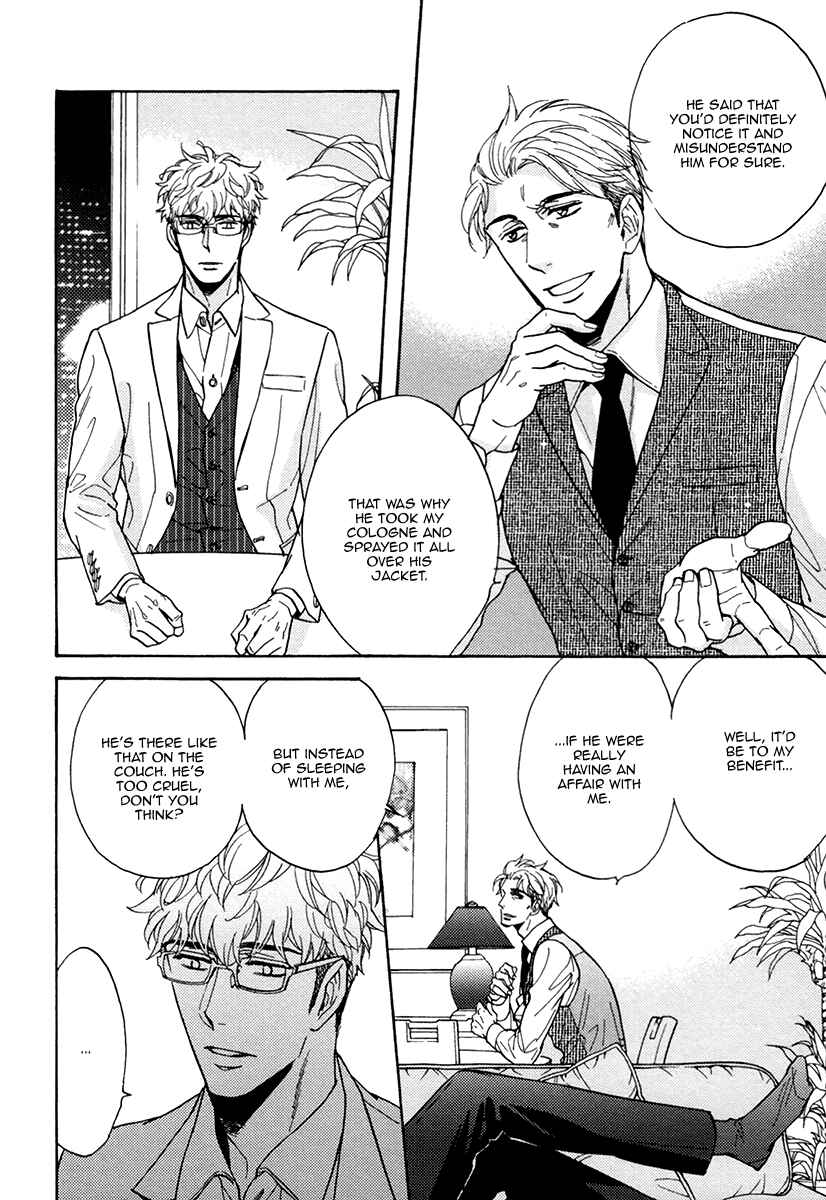 Page 8 Chapter 18 Kuchizuke wa Uso no Aji