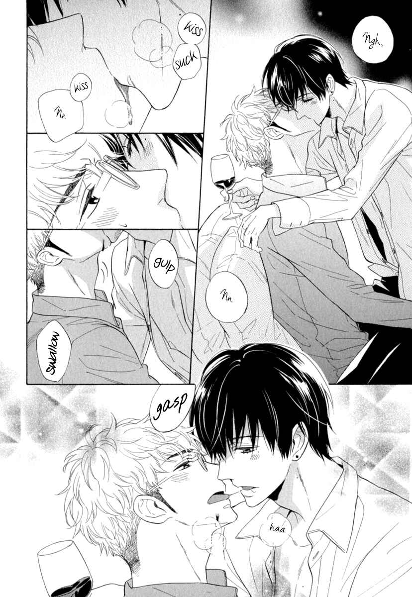Page 25 Chapter 5 Kuchizuke wa Uso no Aji