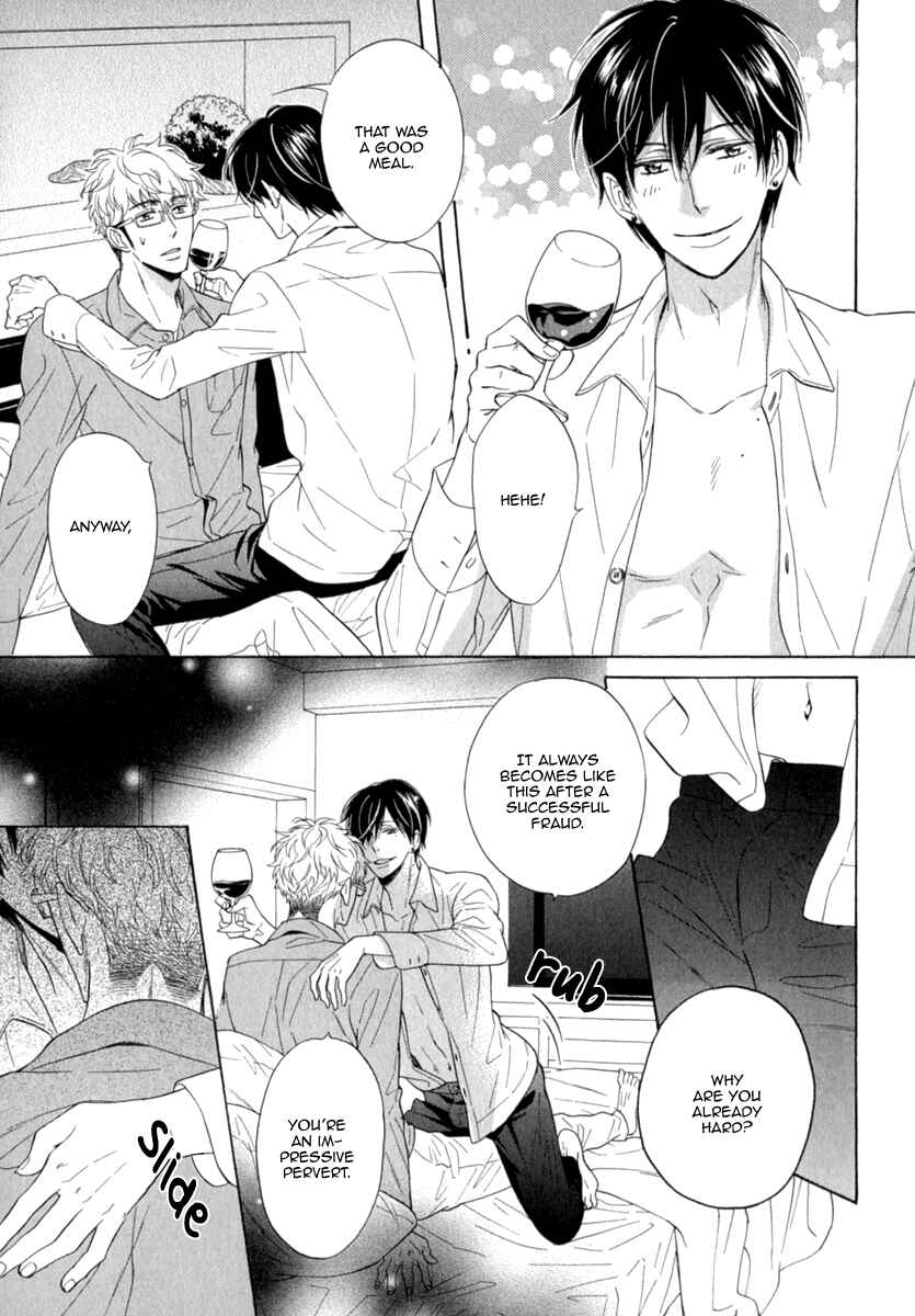 Page 26 Chapter 5 Kuchizuke wa Uso no Aji