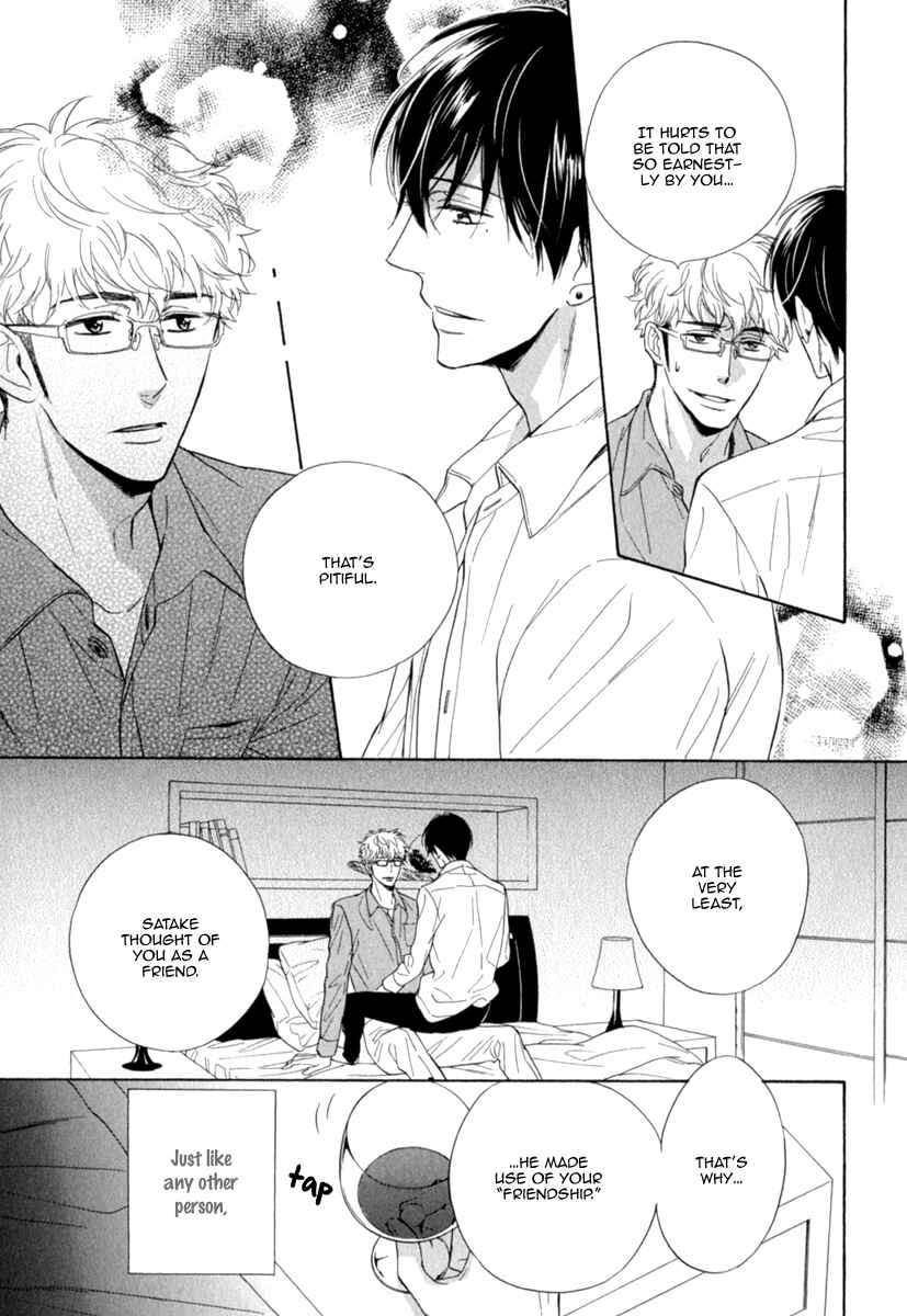 Page 30 Chapter 5 Kuchizuke wa Uso no Aji