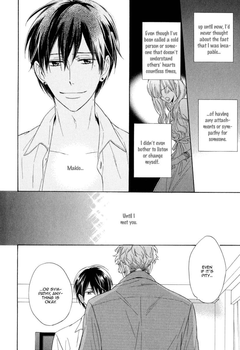 Page 31 Chapter 5 Kuchizuke wa Uso no Aji