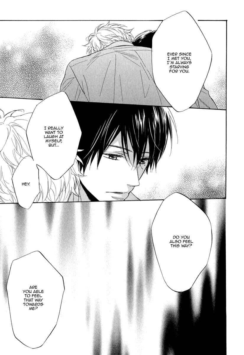 Page 34 Chapter 5 Kuchizuke wa Uso no Aji