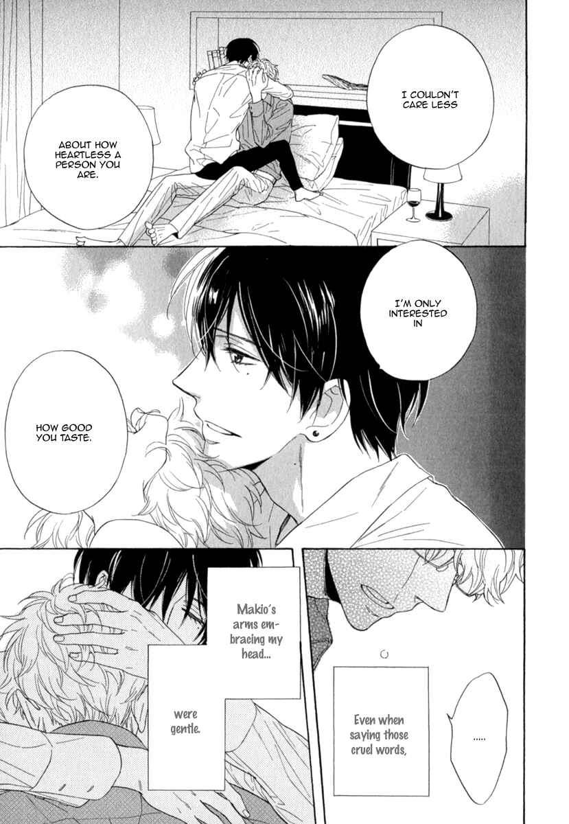 Page 36 Chapter 5 Kuchizuke wa Uso no Aji