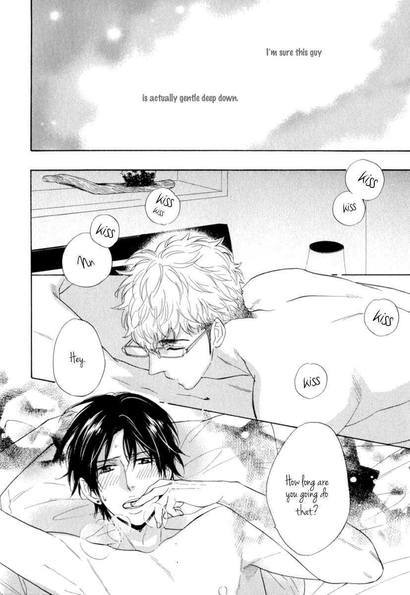 Page 37 Chapter 5 Kuchizuke wa Uso no Aji
