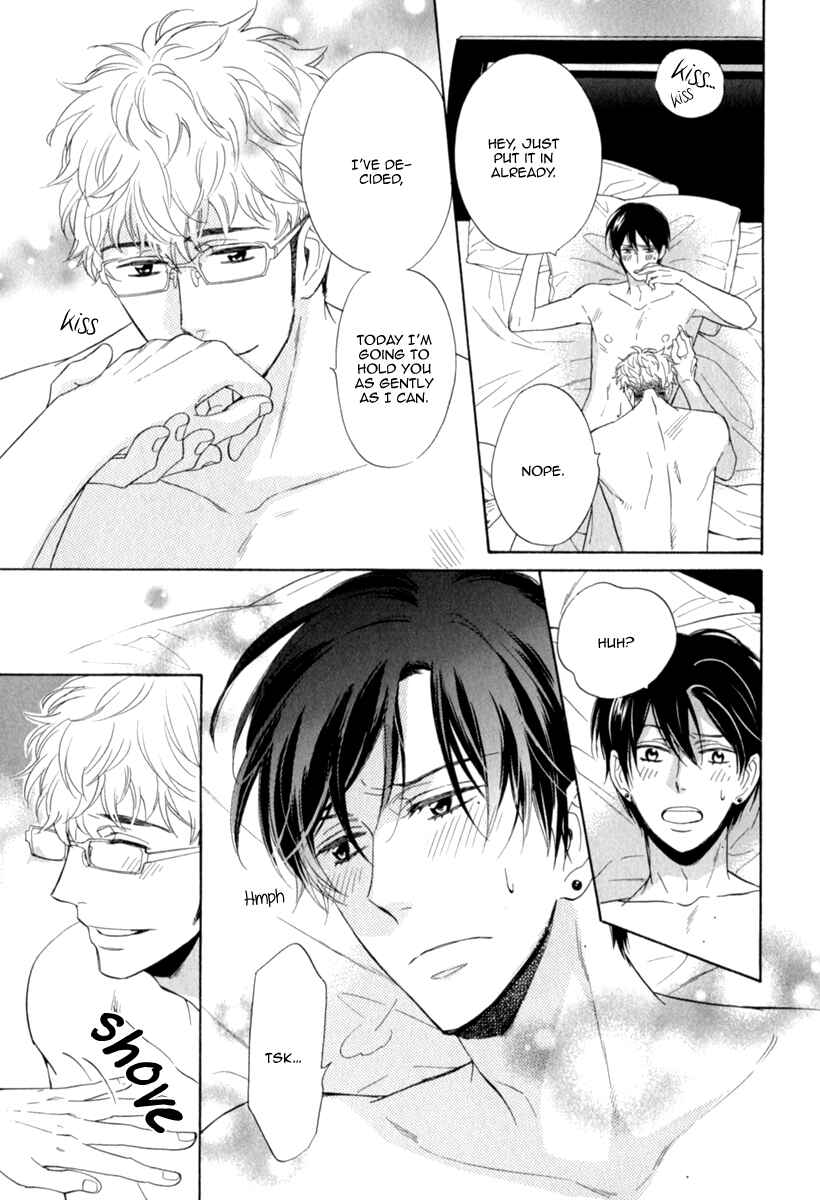 Page 38 Chapter 5 Kuchizuke wa Uso no Aji