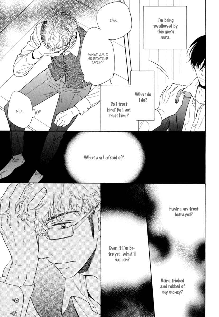 Page 8 Chapter 5 Kuchizuke wa Uso no Aji