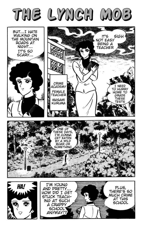 Page 1 Chapter 4 The Phantom Panty