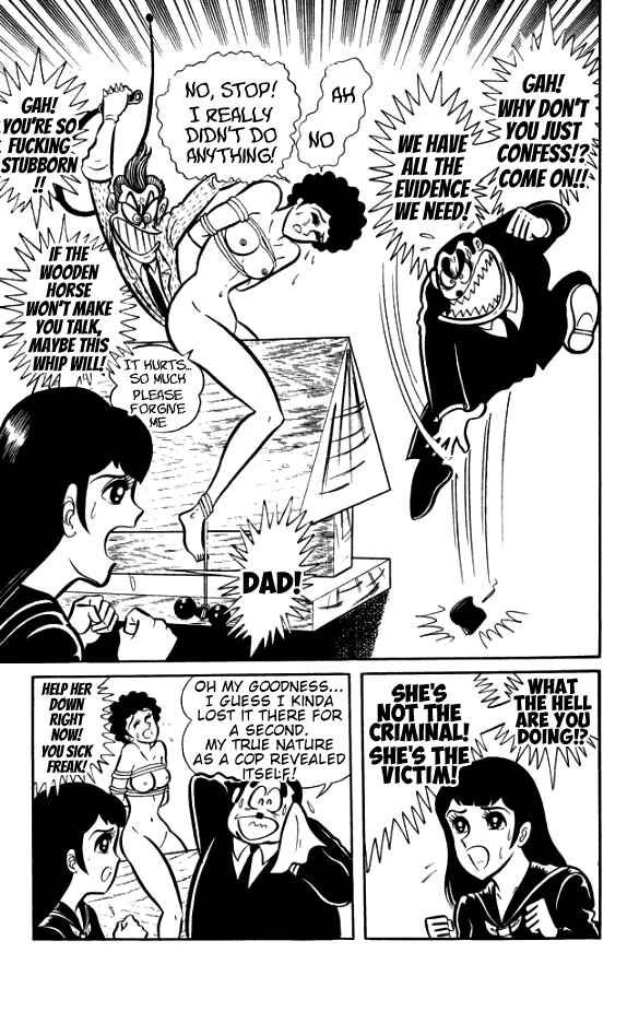 Page 10 Chapter 4 The Phantom Panty