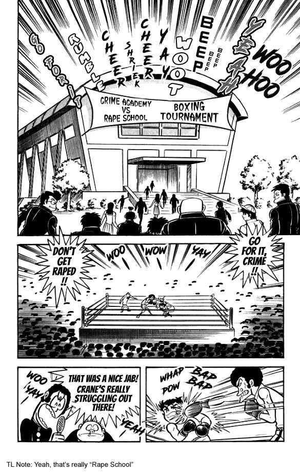 Page 11 Chapter 4 The Phantom Panty