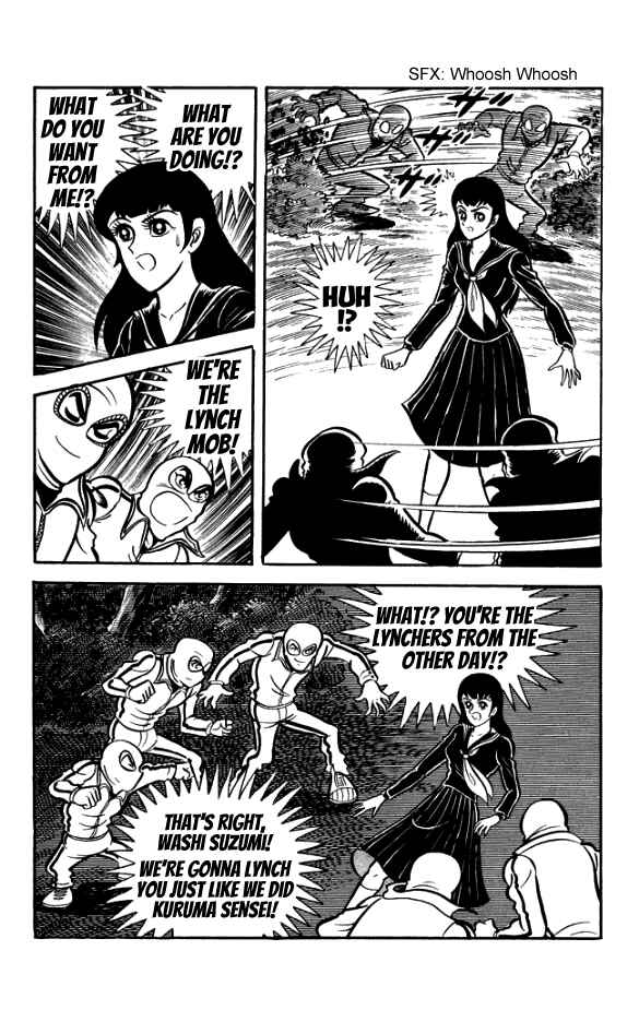 Page 17 Chapter 4 The Phantom Panty