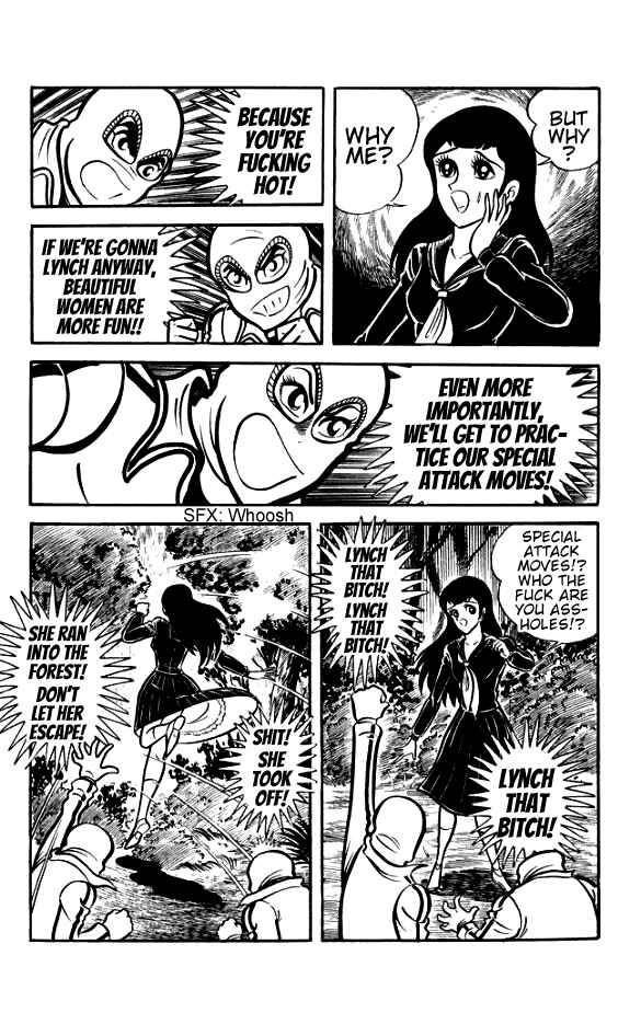 Page 18 Chapter 4 The Phantom Panty