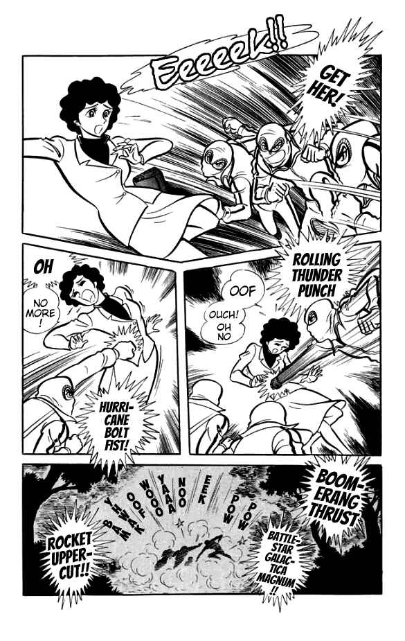 Page 4 Chapter 4 The Phantom Panty