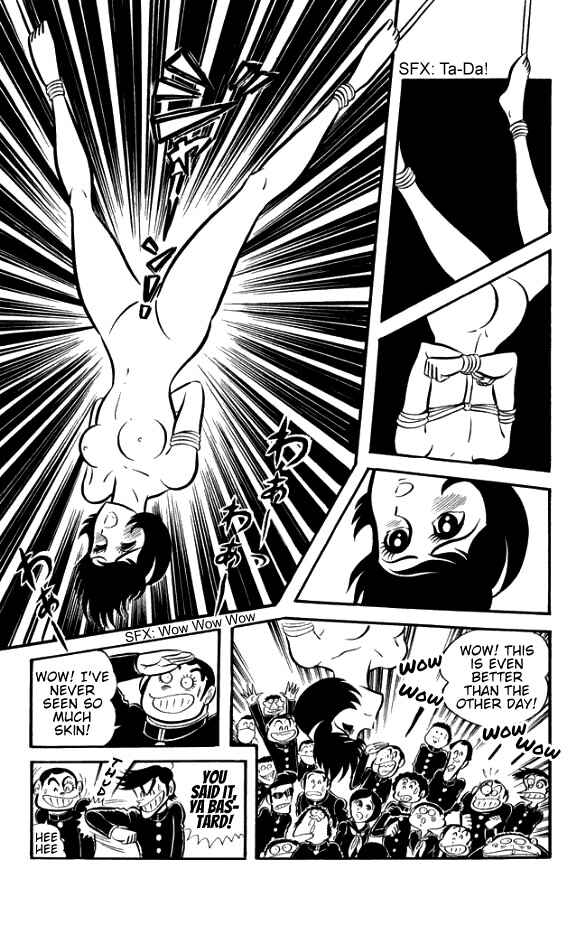 Page 10 Chapter 3 The Phantom Panty