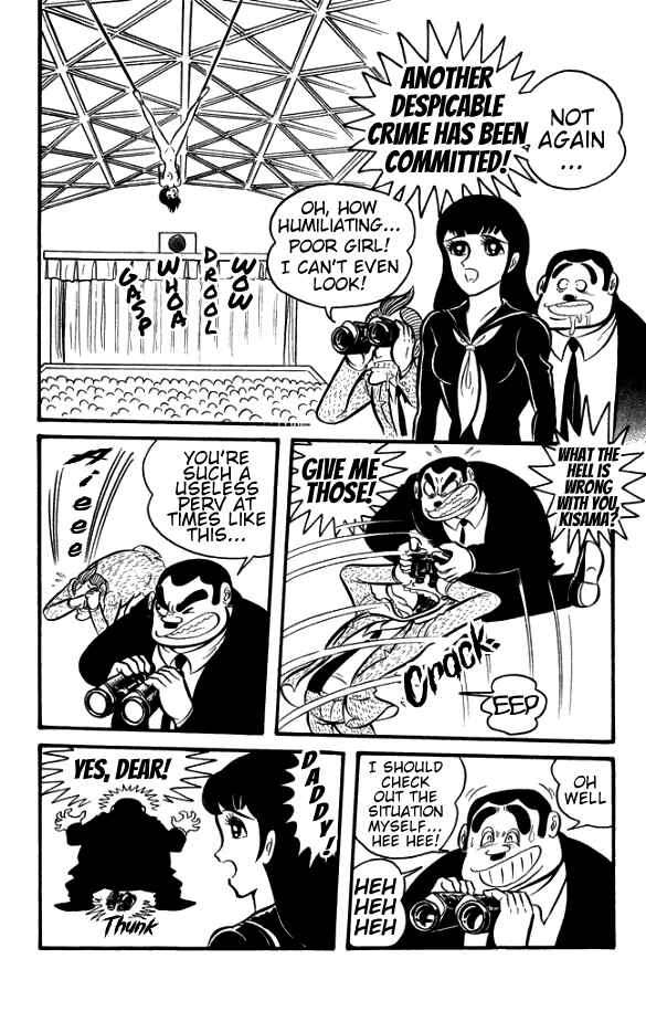 Page 11 Chapter 3 The Phantom Panty