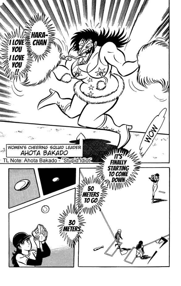 Page 16 Chapter 3 The Phantom Panty