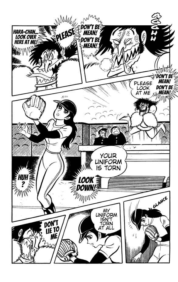 Page 17 Chapter 3 The Phantom Panty