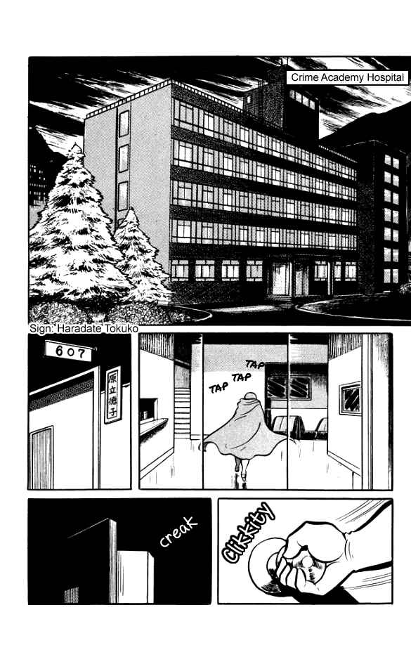 Page 19 Chapter 3 The Phantom Panty
