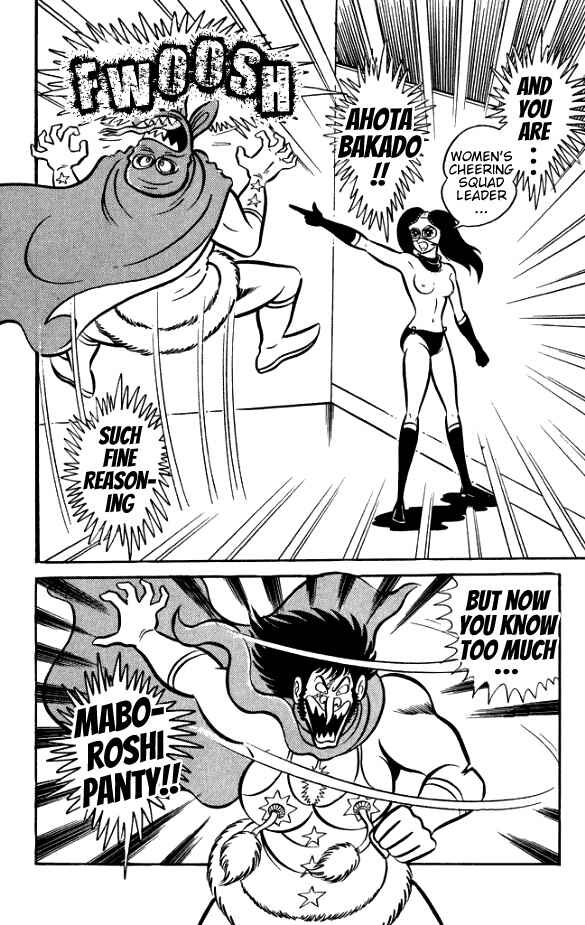 Page 23 Chapter 3 The Phantom Panty