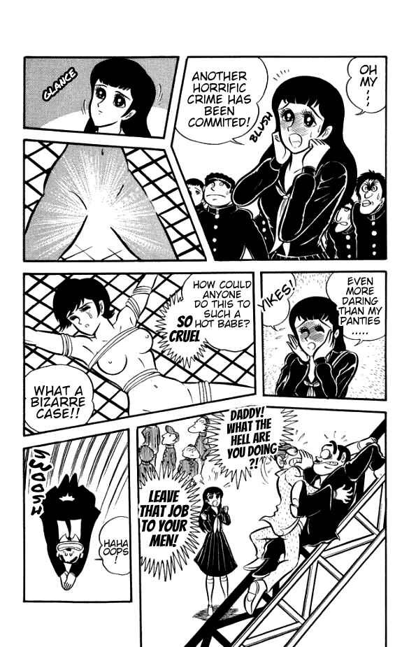 Page 7 Chapter 3 The Phantom Panty