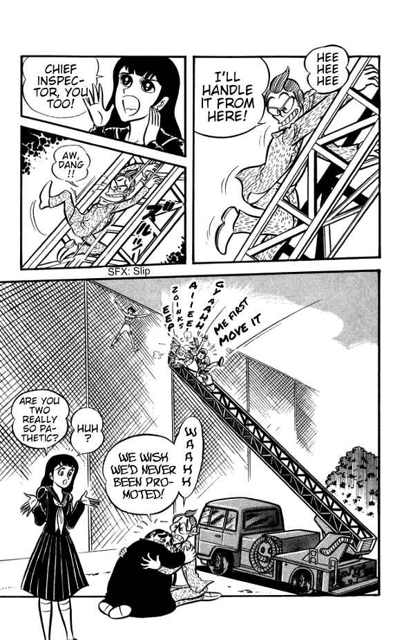 Page 8 Chapter 3 The Phantom Panty