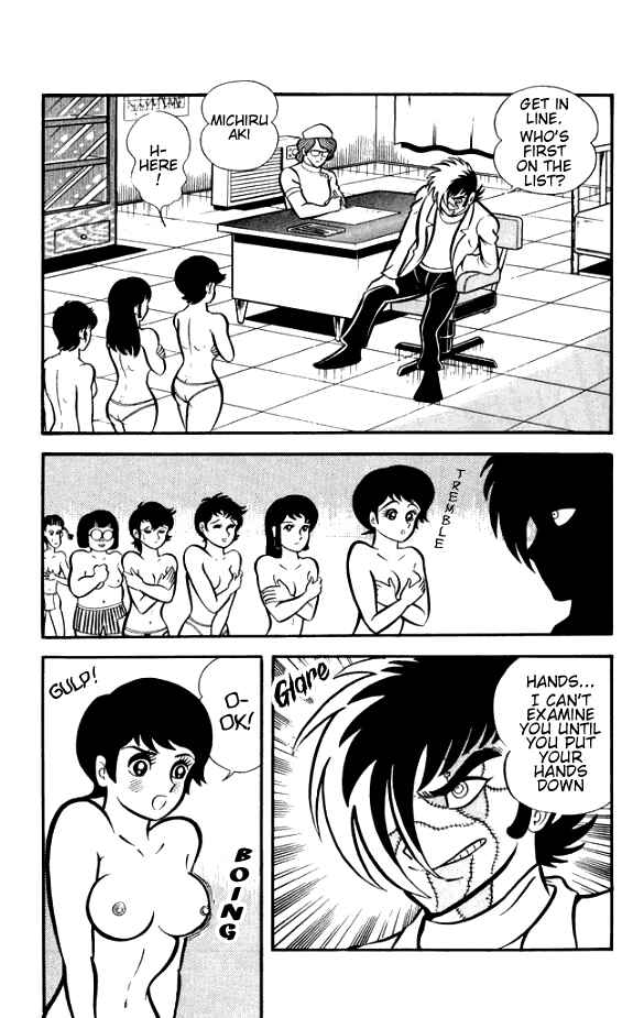 Page 12 Chapter 6 The Phantom Panty