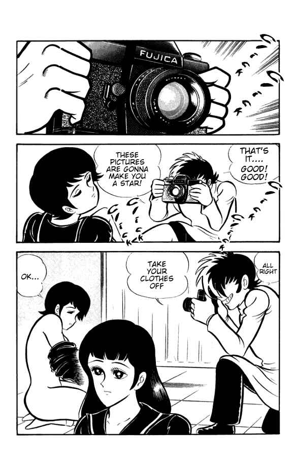 Page 20 Chapter 6 The Phantom Panty
