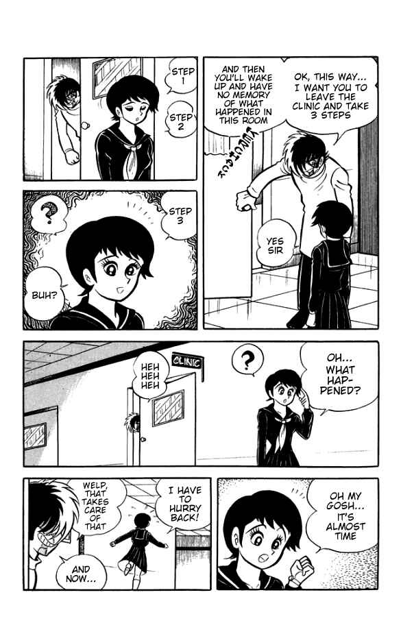 Page 22 Chapter 6 The Phantom Panty